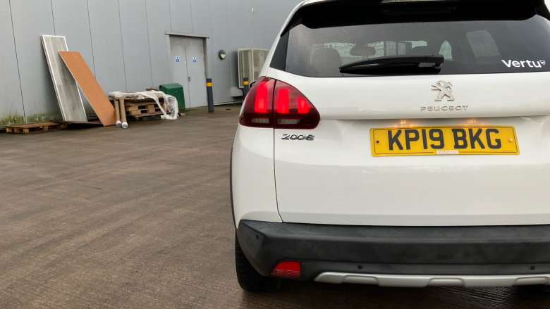 Peugeot 2008 1.2 PureTech 130 Allure 5dr Petrol Estate